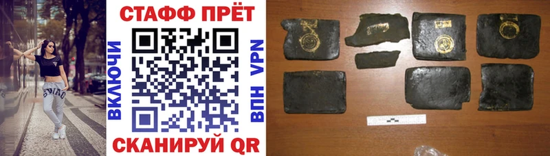 Экстази Горнозаводск