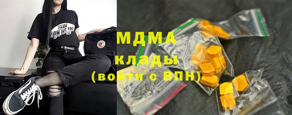 кокаин VHQ Белокуриха