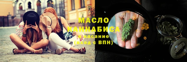 кокаин VHQ Белокуриха