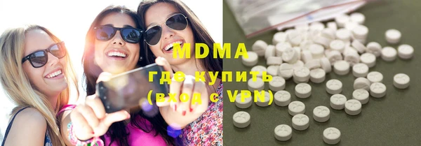 кокаин VHQ Белокуриха