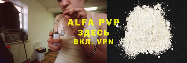 ECSTASY Беломорск