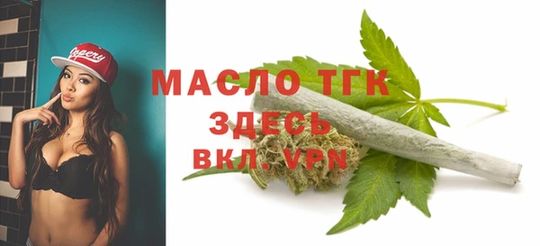 ECSTASY Беломорск