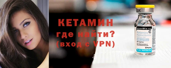 ECSTASY Беломорск
