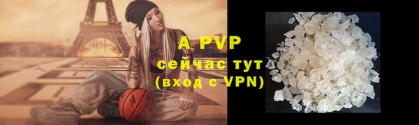 кокаин VHQ Белоозёрский