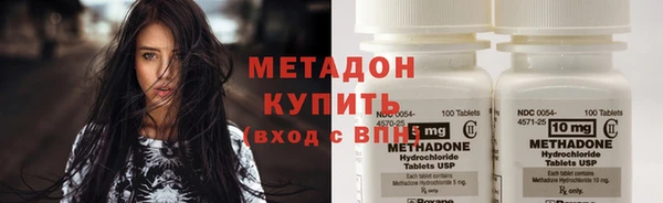 кокаин VHQ Белокуриха