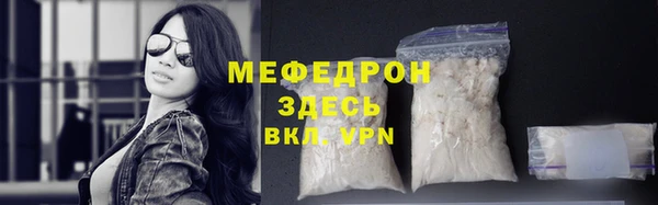 ECSTASY Беломорск
