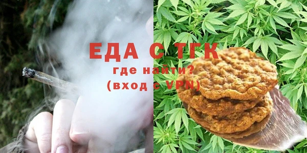 кокаин VHQ Белокуриха