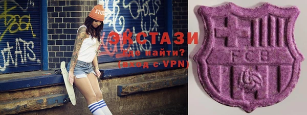 кокаин VHQ Белоозёрский