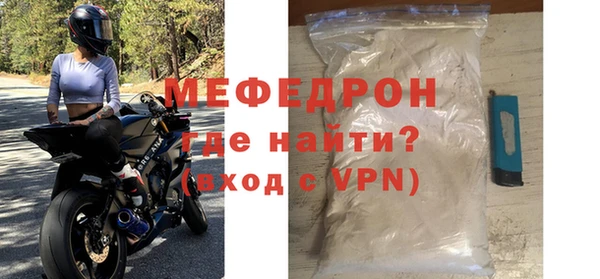 кокаин VHQ Белоозёрский