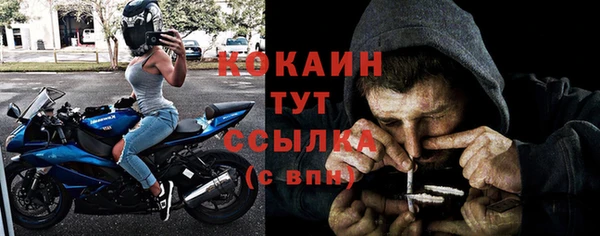 ECSTASY Беломорск