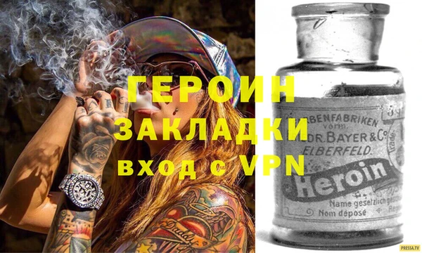 ECSTASY Беломорск