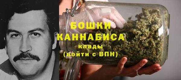 кокаин VHQ Белокуриха