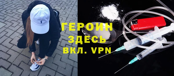 ECSTASY Беломорск