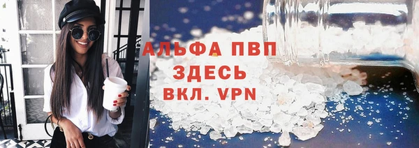 кокаин VHQ Белоозёрский