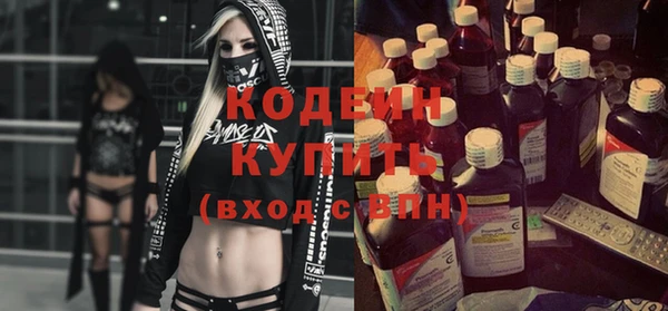 кокаин VHQ Белокуриха