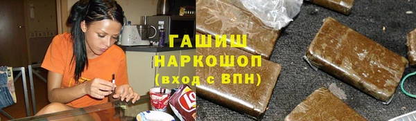 кокаин VHQ Белоозёрский