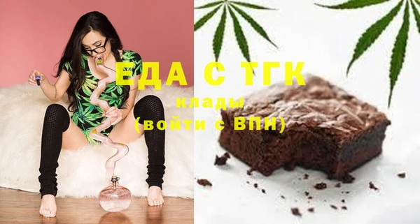 ECSTASY Беломорск