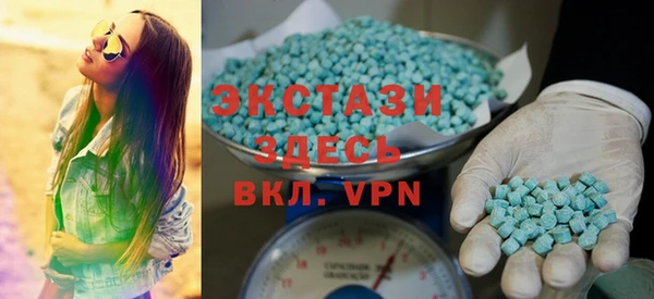 кокаин VHQ Белоозёрский