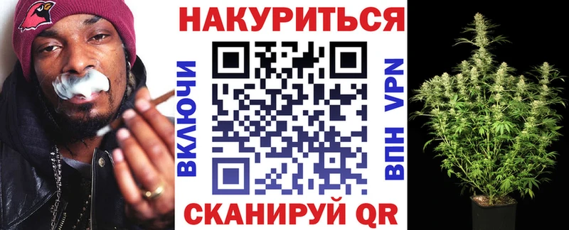 Конопля SATIVA & INDICA дарк нет наркотические препараты Горнозаводск